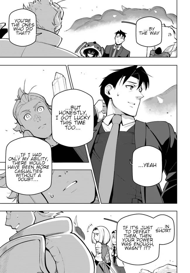 Sekai Saikyou no Kouei: Meikyuukoku no Shinjin Tansakusha chapter 22 page 34