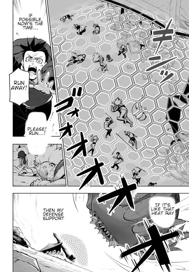 Sekai Saikyou no Kouei: Meikyuukoku no Shinjin Tansakusha chapter 22 page 7