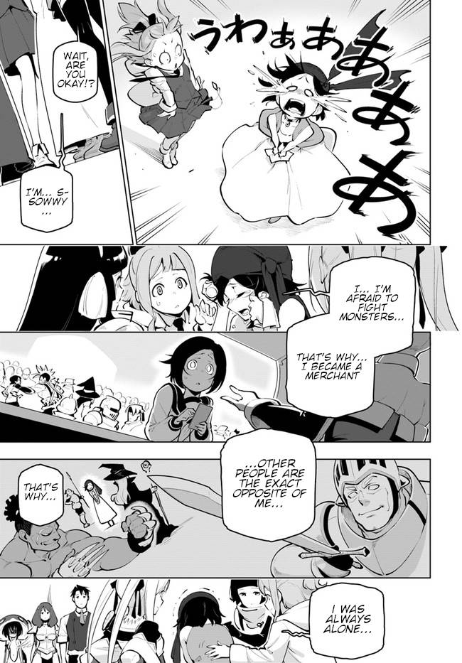 Sekai Saikyou no Kouei: Meikyuukoku no Shinjin Tansakusha chapter 23 page 14