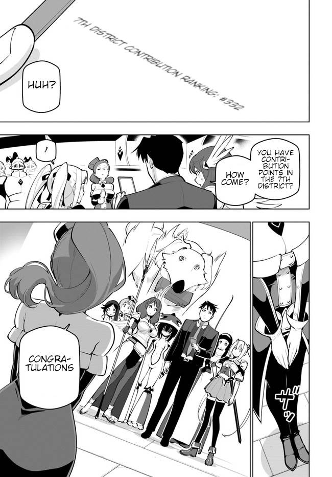 Sekai Saikyou no Kouei: Meikyuukoku no Shinjin Tansakusha chapter 23 page 18