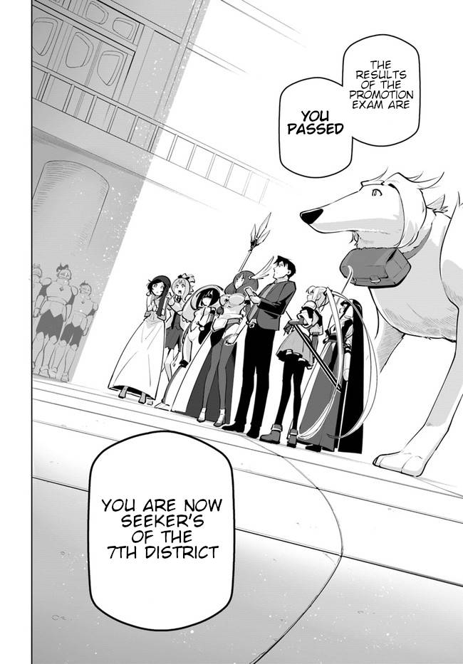 Sekai Saikyou no Kouei: Meikyuukoku no Shinjin Tansakusha chapter 23 page 19