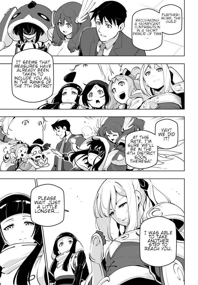 Sekai Saikyou no Kouei: Meikyuukoku no Shinjin Tansakusha chapter 23 page 20