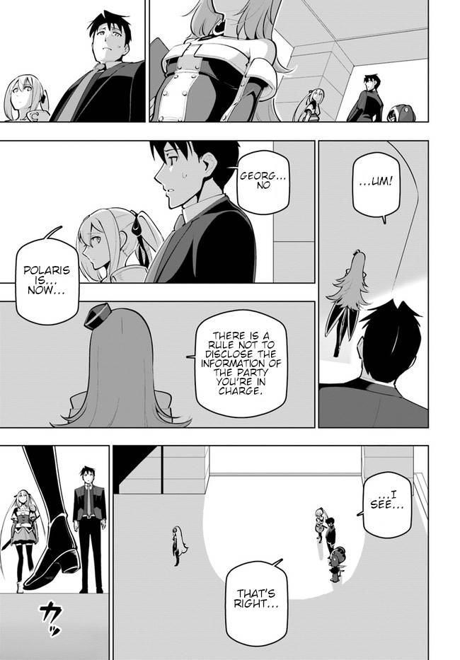 Sekai Saikyou no Kouei: Meikyuukoku no Shinjin Tansakusha chapter 23 page 24