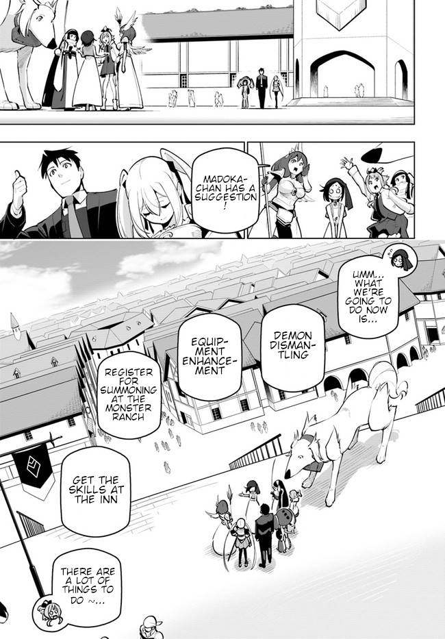 Sekai Saikyou no Kouei: Meikyuukoku no Shinjin Tansakusha chapter 23 page 26