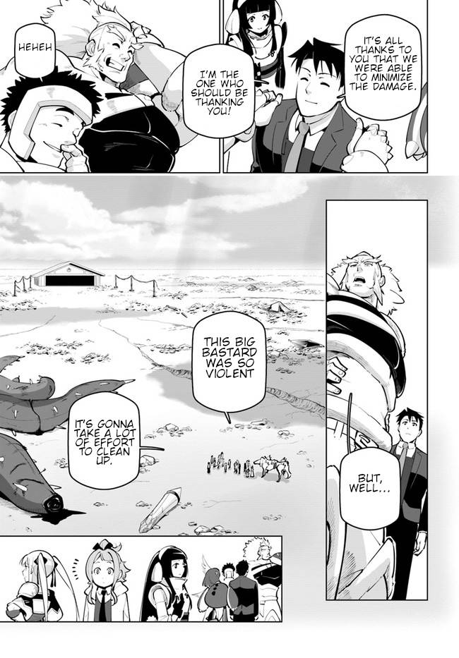 Sekai Saikyou no Kouei: Meikyuukoku no Shinjin Tansakusha chapter 23 page 6