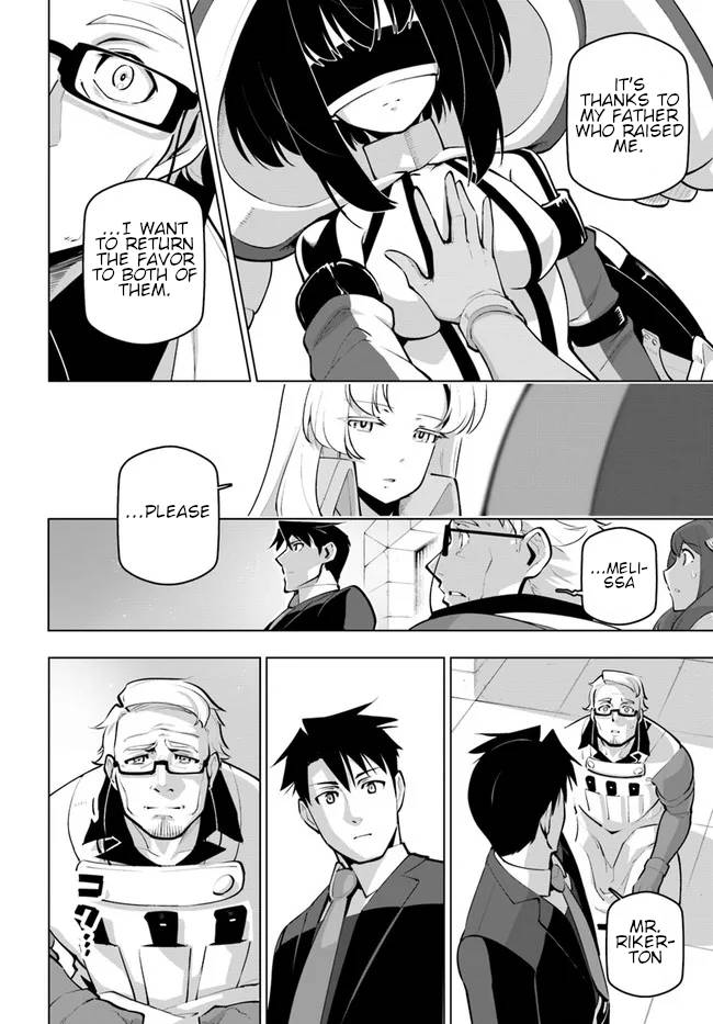 Sekai Saikyou no Kouei: Meikyuukoku no Shinjin Tansakusha chapter 24 page 11