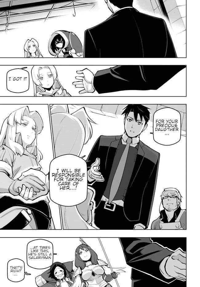 Sekai Saikyou no Kouei: Meikyuukoku no Shinjin Tansakusha chapter 24 page 12