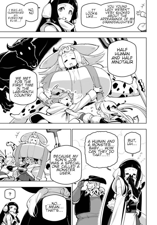 Sekai Saikyou no Kouei: Meikyuukoku no Shinjin Tansakusha chapter 24 page 16