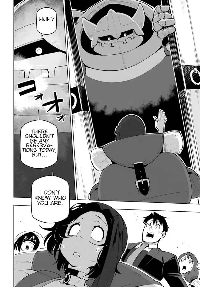 Sekai Saikyou no Kouei: Meikyuukoku no Shinjin Tansakusha chapter 24 page 27