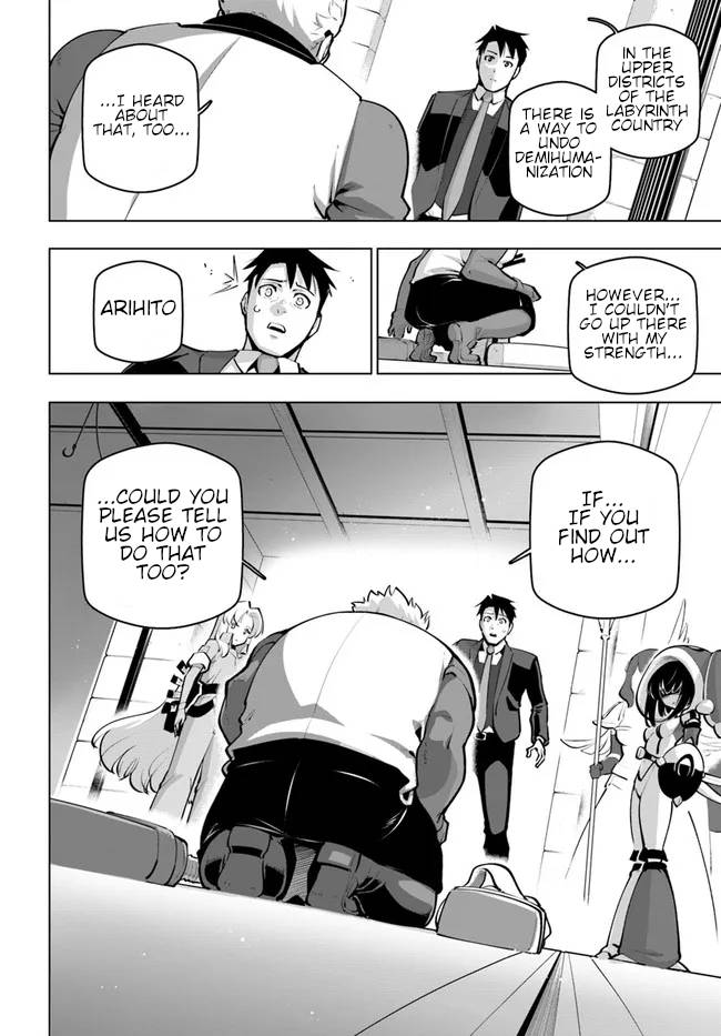 Sekai Saikyou no Kouei: Meikyuukoku no Shinjin Tansakusha chapter 24 page 7