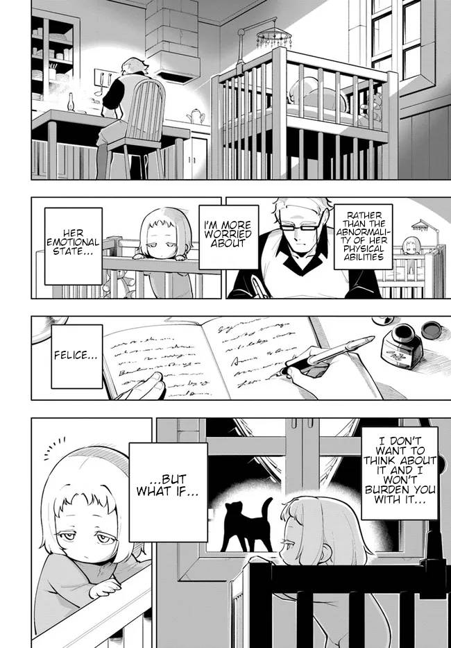 Sekai Saikyou no Kouei: Meikyuukoku no Shinjin Tansakusha chapter 25.5 page 5