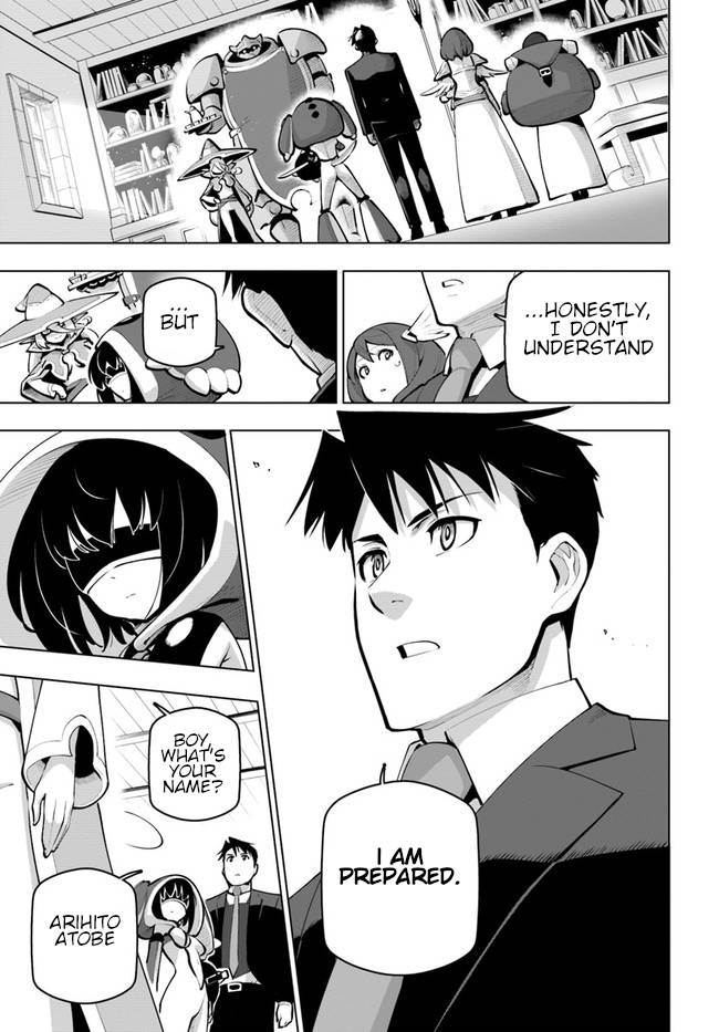 Sekai Saikyou no Kouei: Meikyuukoku no Shinjin Tansakusha chapter 25 page 12