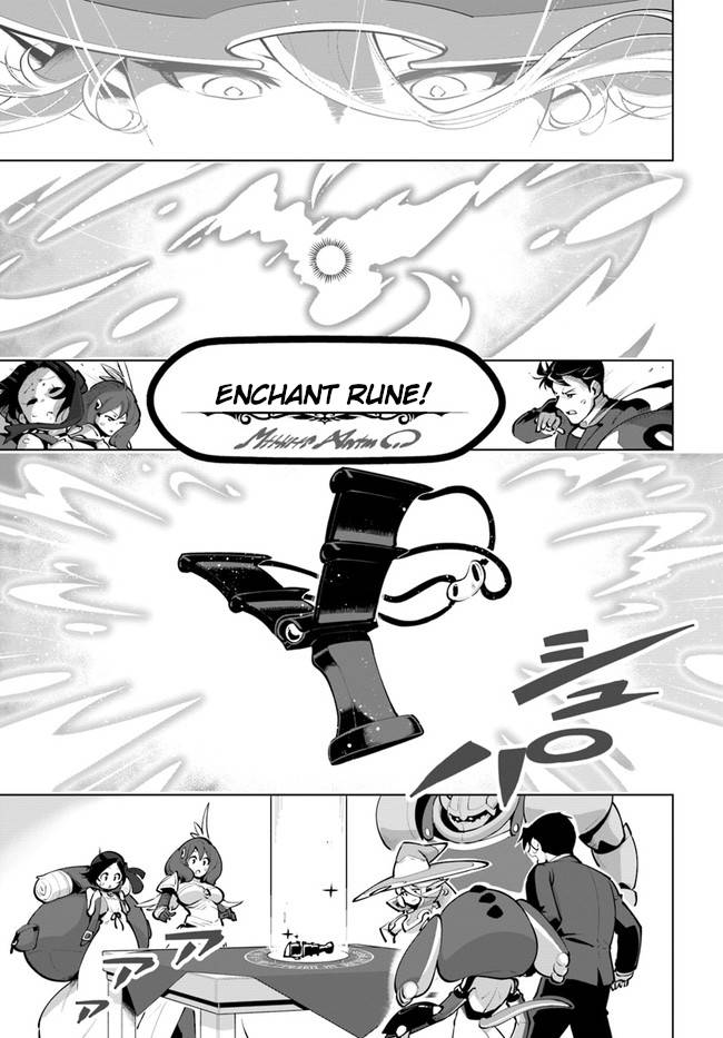 Sekai Saikyou no Kouei: Meikyuukoku no Shinjin Tansakusha chapter 25 page 16