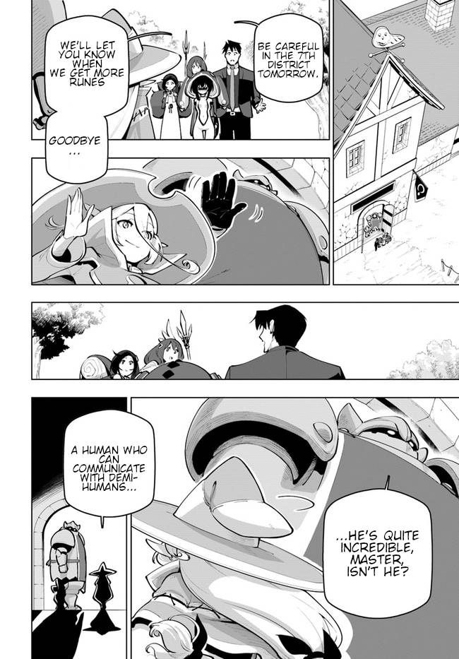 Sekai Saikyou no Kouei: Meikyuukoku no Shinjin Tansakusha chapter 25 page 19