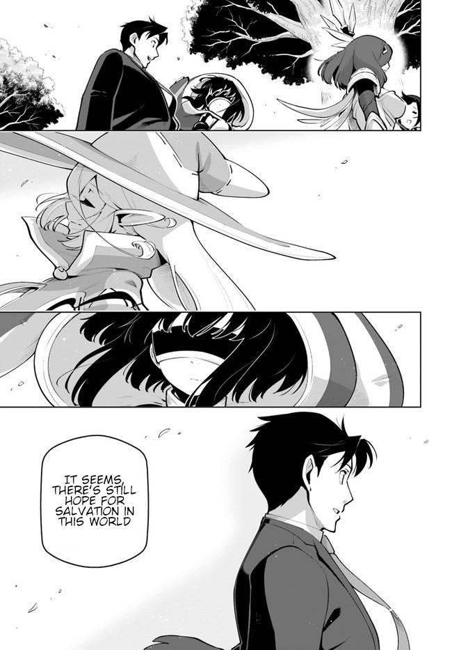 Sekai Saikyou no Kouei: Meikyuukoku no Shinjin Tansakusha chapter 25 page 20