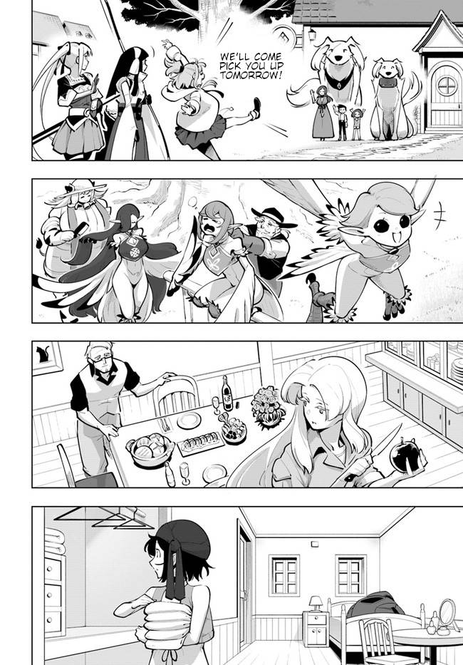 Sekai Saikyou no Kouei: Meikyuukoku no Shinjin Tansakusha chapter 25 page 21