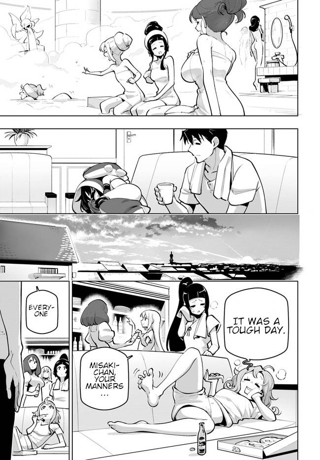 Sekai Saikyou no Kouei: Meikyuukoku no Shinjin Tansakusha chapter 25 page 22