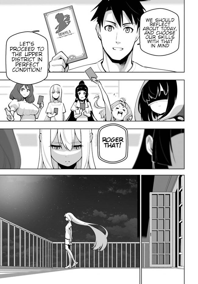 Sekai Saikyou no Kouei: Meikyuukoku no Shinjin Tansakusha chapter 25 page 24