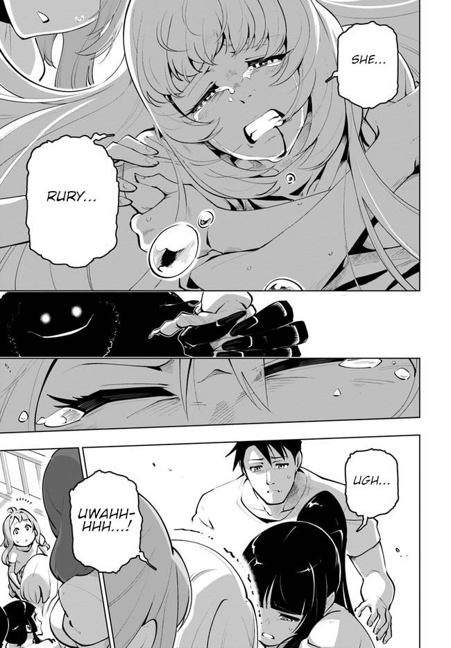 Sekai Saikyou no Kouei: Meikyuukoku no Shinjin Tansakusha chapter 25 page 30