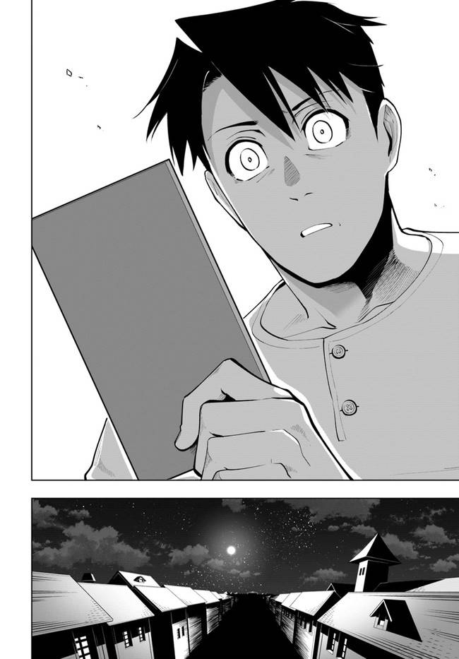 Sekai Saikyou no Kouei: Meikyuukoku no Shinjin Tansakusha chapter 25 page 33