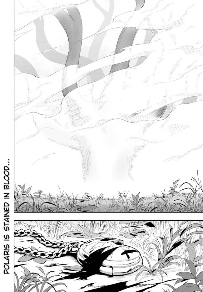 Sekai Saikyou no Kouei: Meikyuukoku no Shinjin Tansakusha chapter 25 page 35