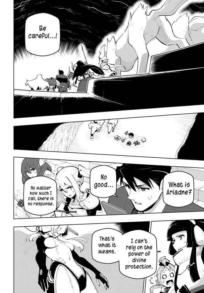 Sekai Saikyou no Kouei: Meikyuukoku no Shinjin Tansakusha chapter 26 page 14