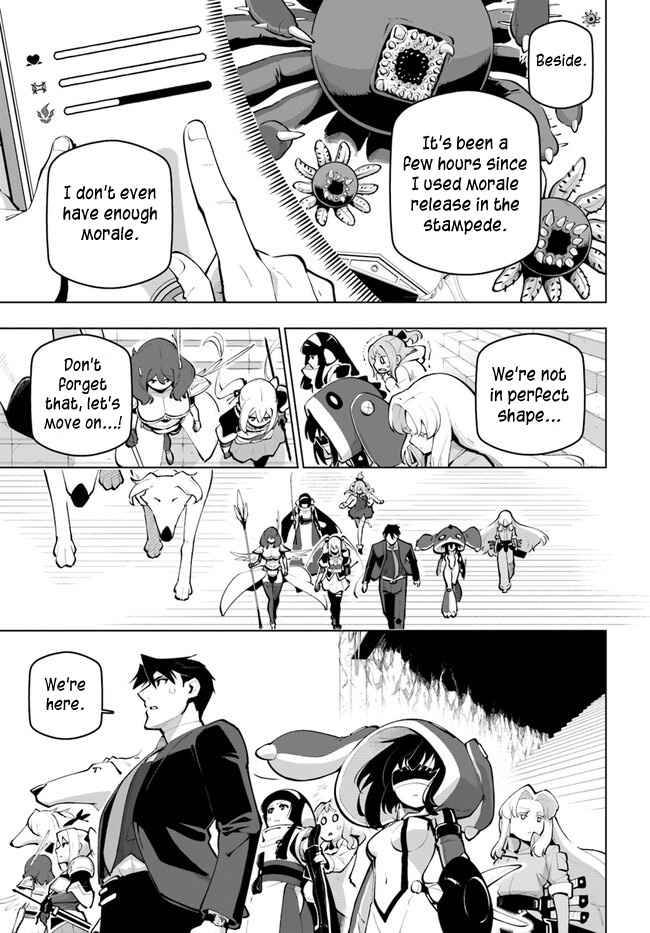 Sekai Saikyou no Kouei: Meikyuukoku no Shinjin Tansakusha chapter 26 page 15