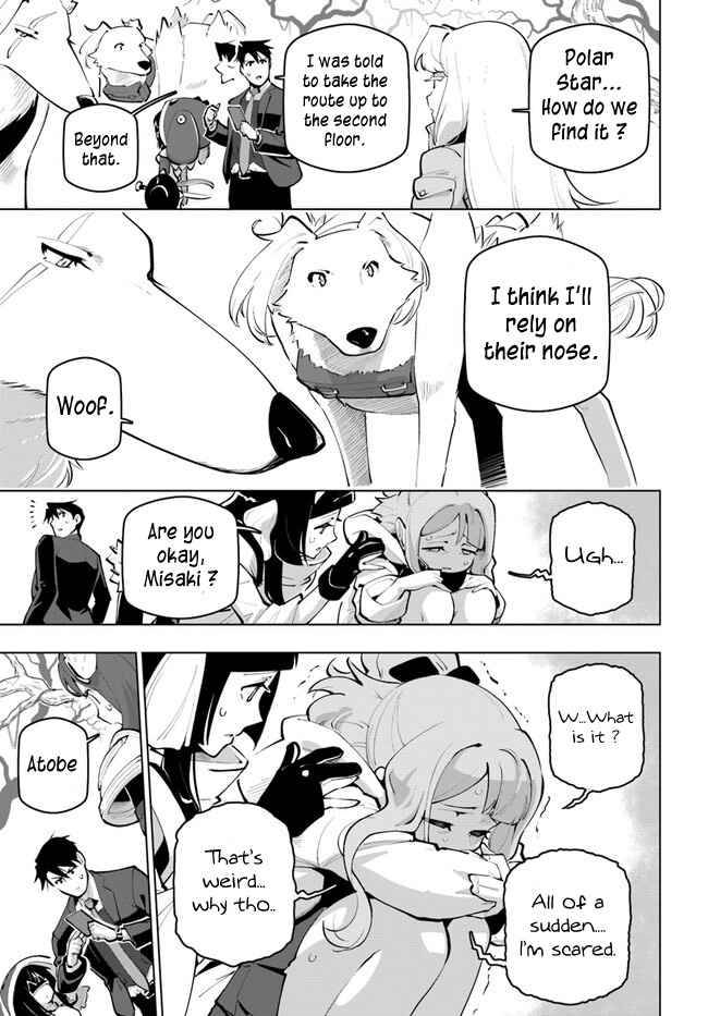 Sekai Saikyou no Kouei: Meikyuukoku no Shinjin Tansakusha chapter 26 page 19