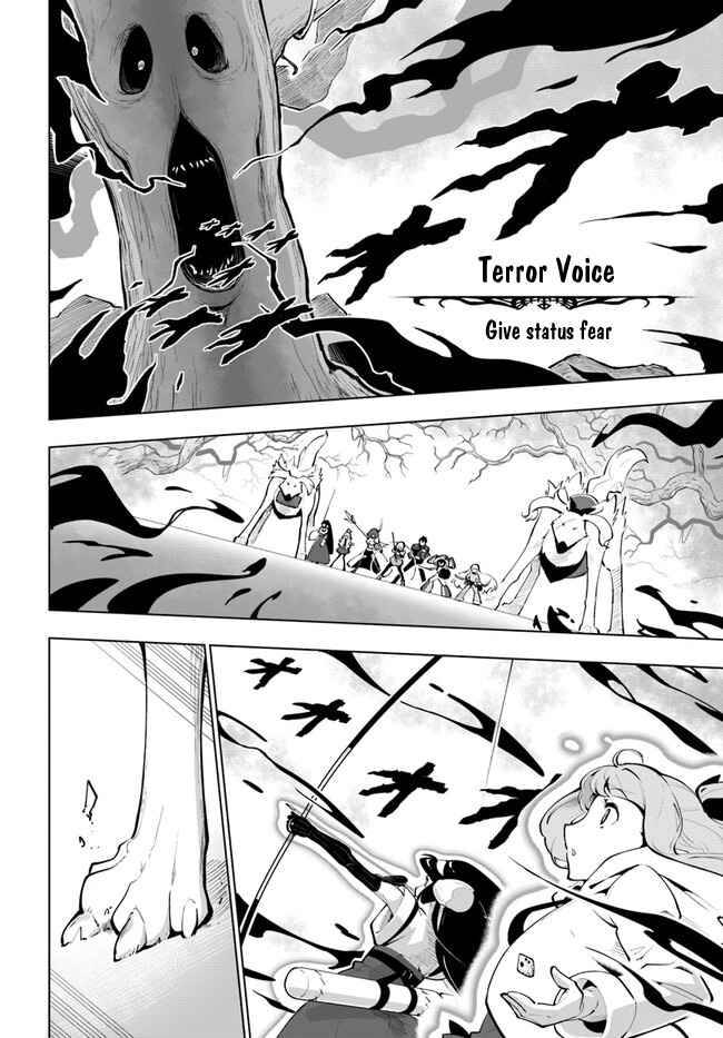 Sekai Saikyou no Kouei: Meikyuukoku no Shinjin Tansakusha chapter 26 page 24