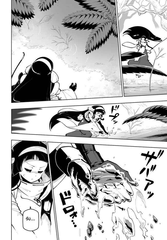 Sekai Saikyou no Kouei: Meikyuukoku no Shinjin Tansakusha chapter 26 page 32