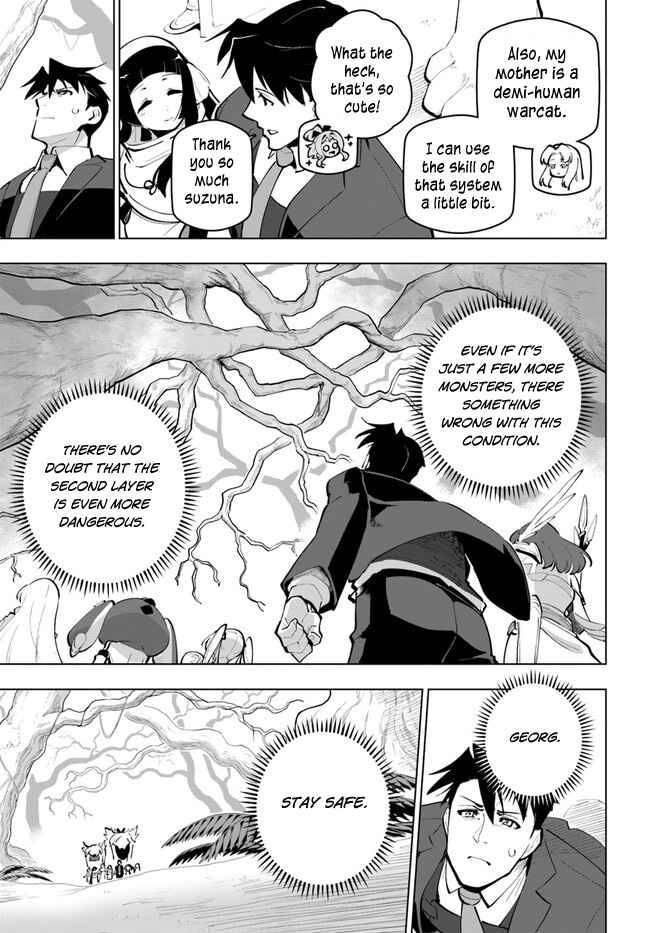 Sekai Saikyou no Kouei: Meikyuukoku no Shinjin Tansakusha chapter 26 page 37