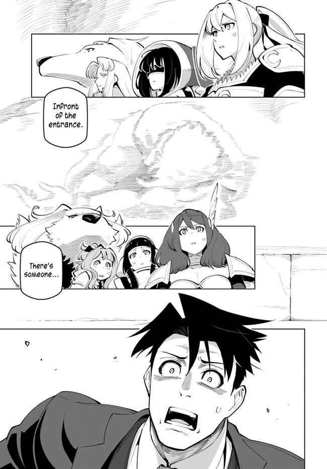 Sekai Saikyou no Kouei: Meikyuukoku no Shinjin Tansakusha chapter 26 page 39