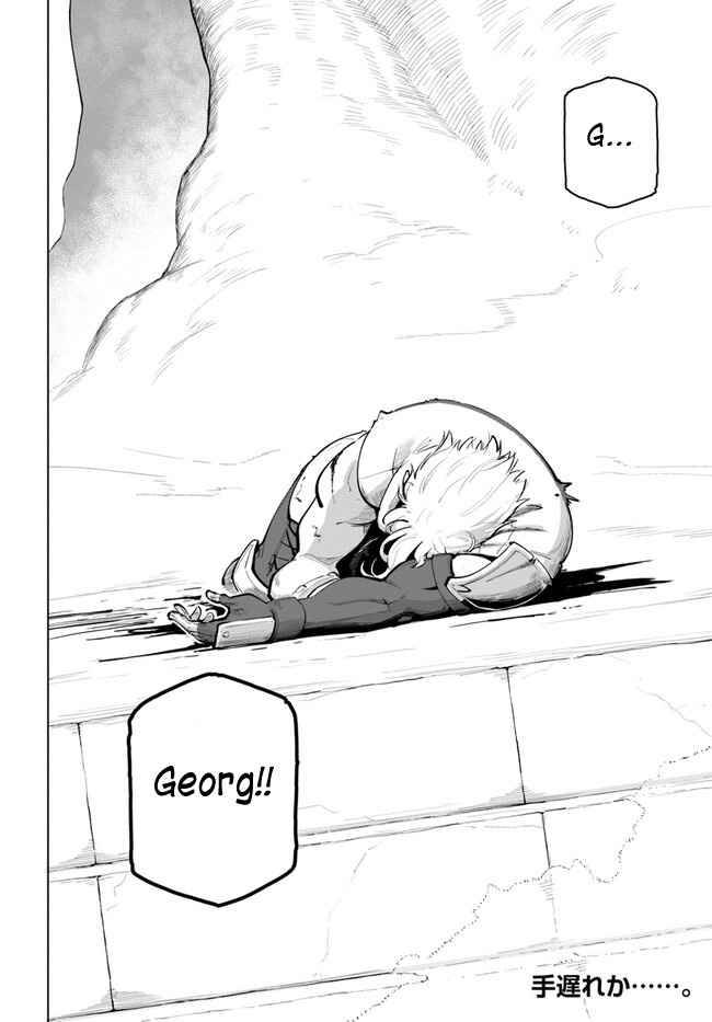 Sekai Saikyou no Kouei: Meikyuukoku no Shinjin Tansakusha chapter 26 page 40