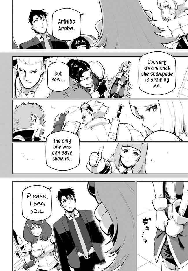 Sekai Saikyou no Kouei: Meikyuukoku no Shinjin Tansakusha chapter 26 page 6