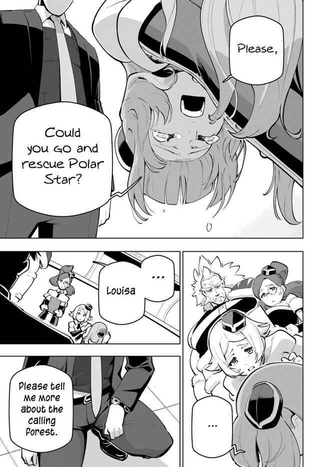 Sekai Saikyou no Kouei: Meikyuukoku no Shinjin Tansakusha chapter 26 page 7