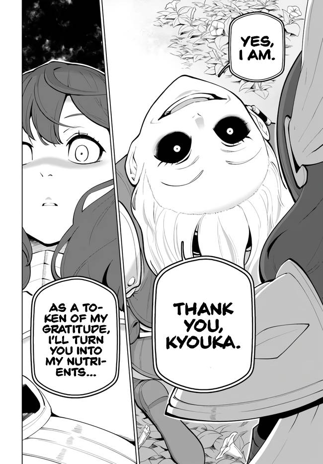 Sekai Saikyou no Kouei: Meikyuukoku no Shinjin Tansakusha chapter 27 page 14