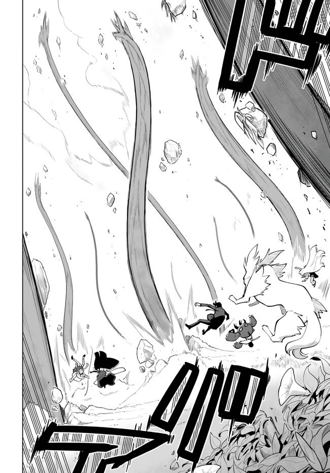 Sekai Saikyou no Kouei: Meikyuukoku no Shinjin Tansakusha chapter 27 page 16