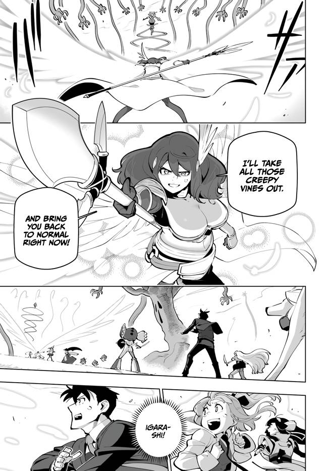 Sekai Saikyou no Kouei: Meikyuukoku no Shinjin Tansakusha chapter 27 page 23