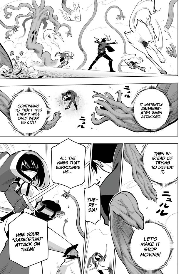 Sekai Saikyou no Kouei: Meikyuukoku no Shinjin Tansakusha chapter 27 page 27