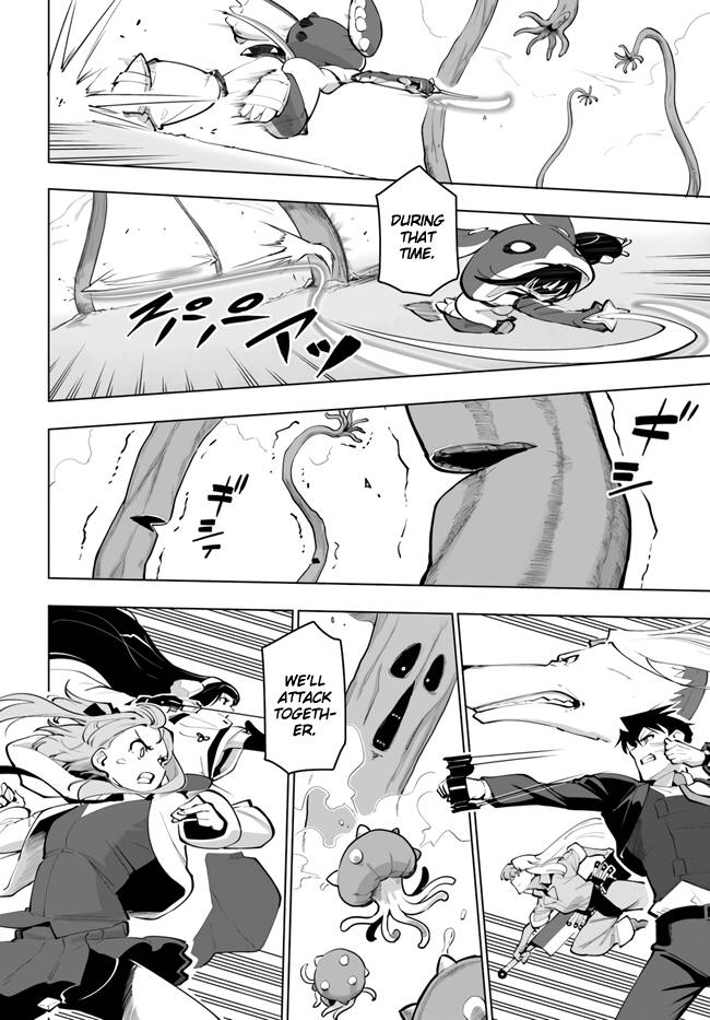 Sekai Saikyou no Kouei: Meikyuukoku no Shinjin Tansakusha chapter 27 page 28