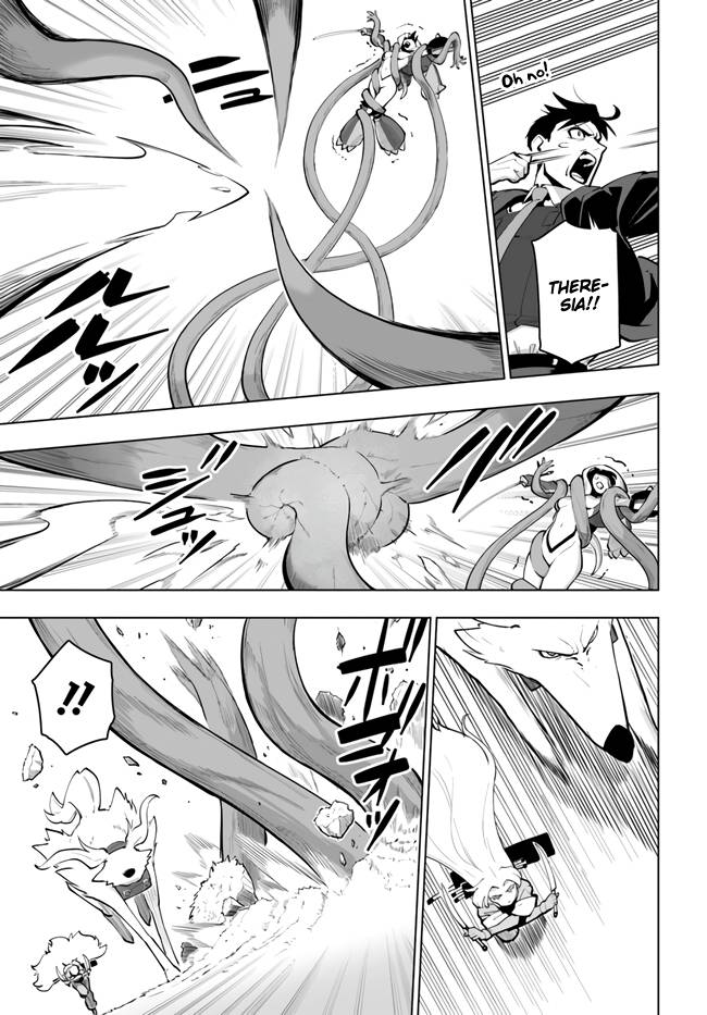 Sekai Saikyou no Kouei: Meikyuukoku no Shinjin Tansakusha chapter 27 page 31