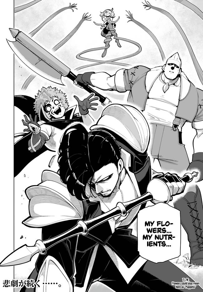 Sekai Saikyou no Kouei: Meikyuukoku no Shinjin Tansakusha chapter 27 page 39