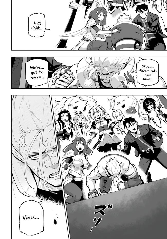 Sekai Saikyou no Kouei: Meikyuukoku no Shinjin Tansakusha chapter 27 page 4