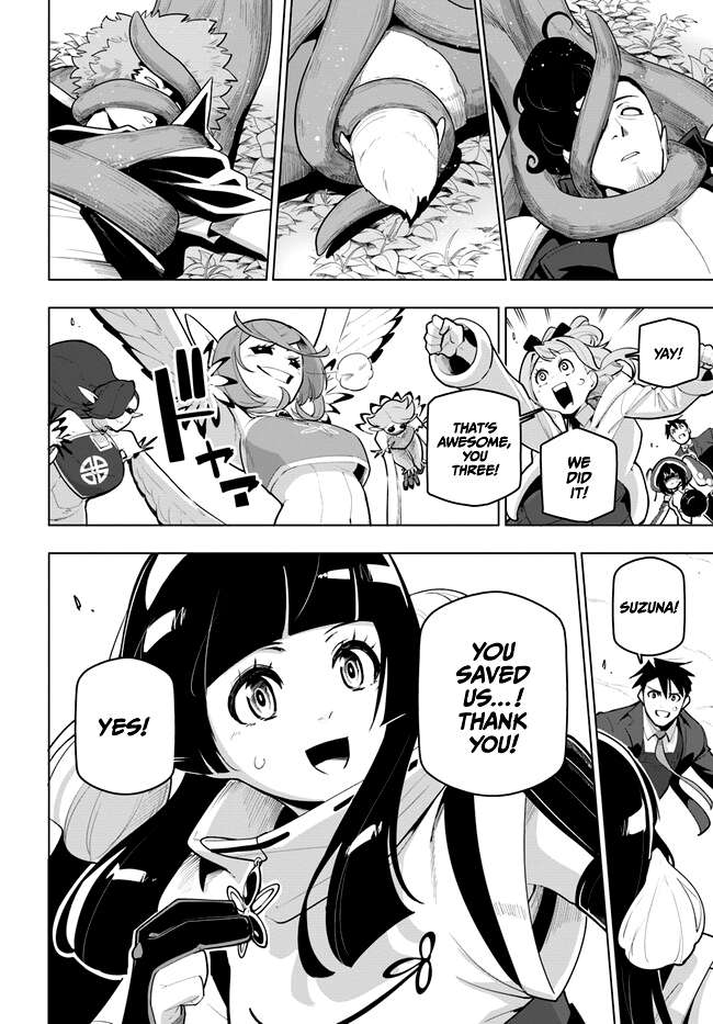 Sekai Saikyou no Kouei: Meikyuukoku no Shinjin Tansakusha chapter 28 page 18