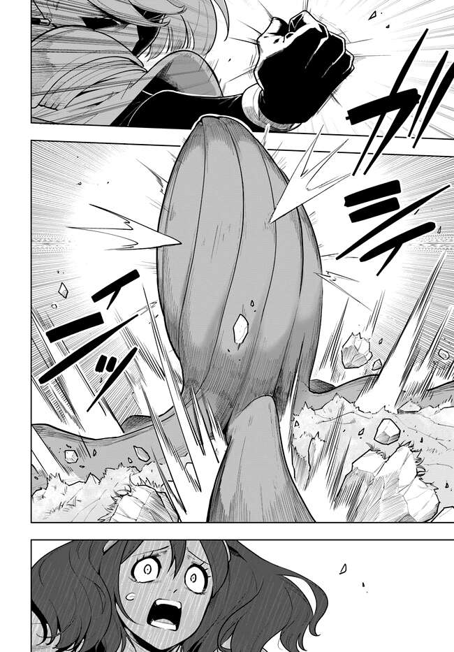 Sekai Saikyou no Kouei: Meikyuukoku no Shinjin Tansakusha chapter 28 page 24