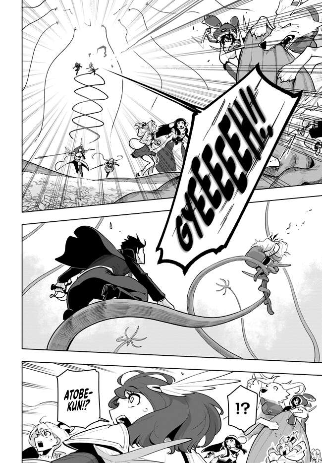 Sekai Saikyou no Kouei: Meikyuukoku no Shinjin Tansakusha chapter 28 page 29