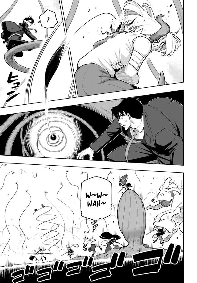 Sekai Saikyou no Kouei: Meikyuukoku no Shinjin Tansakusha chapter 28 page 30