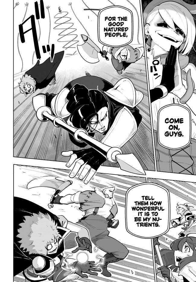 Sekai Saikyou no Kouei: Meikyuukoku no Shinjin Tansakusha chapter 28 page 4