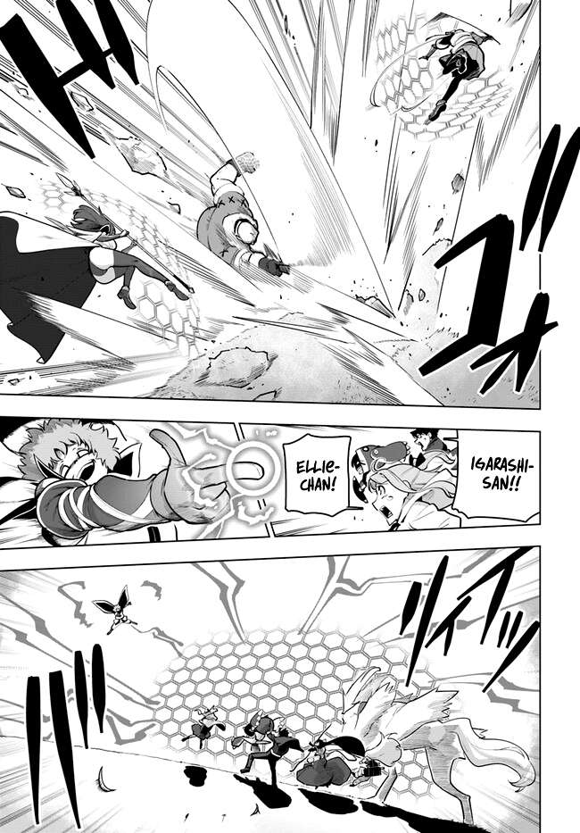 Sekai Saikyou no Kouei: Meikyuukoku no Shinjin Tansakusha chapter 28 page 5