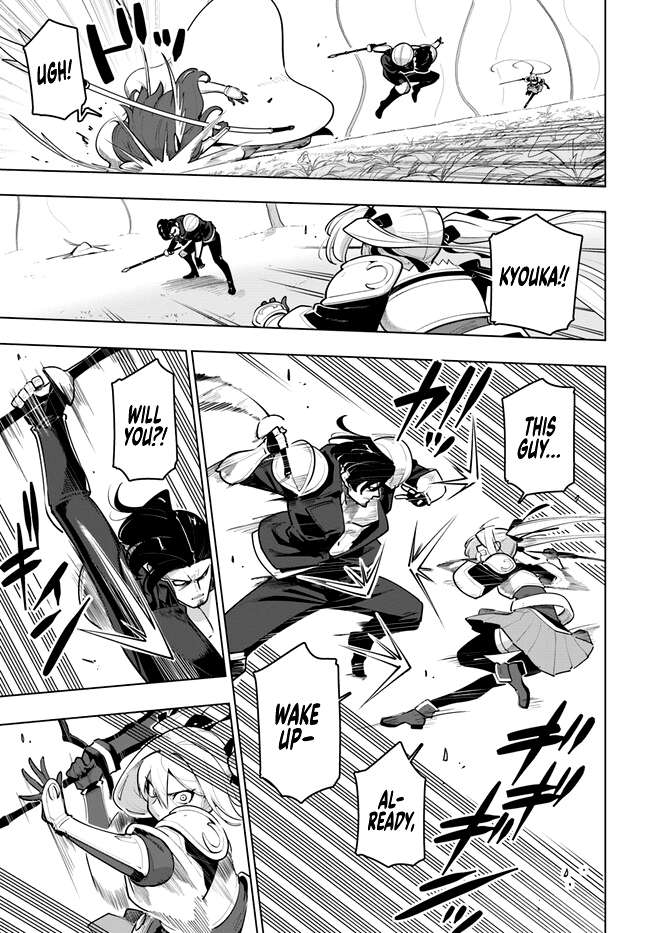 Sekai Saikyou no Kouei: Meikyuukoku no Shinjin Tansakusha chapter 28 page 7